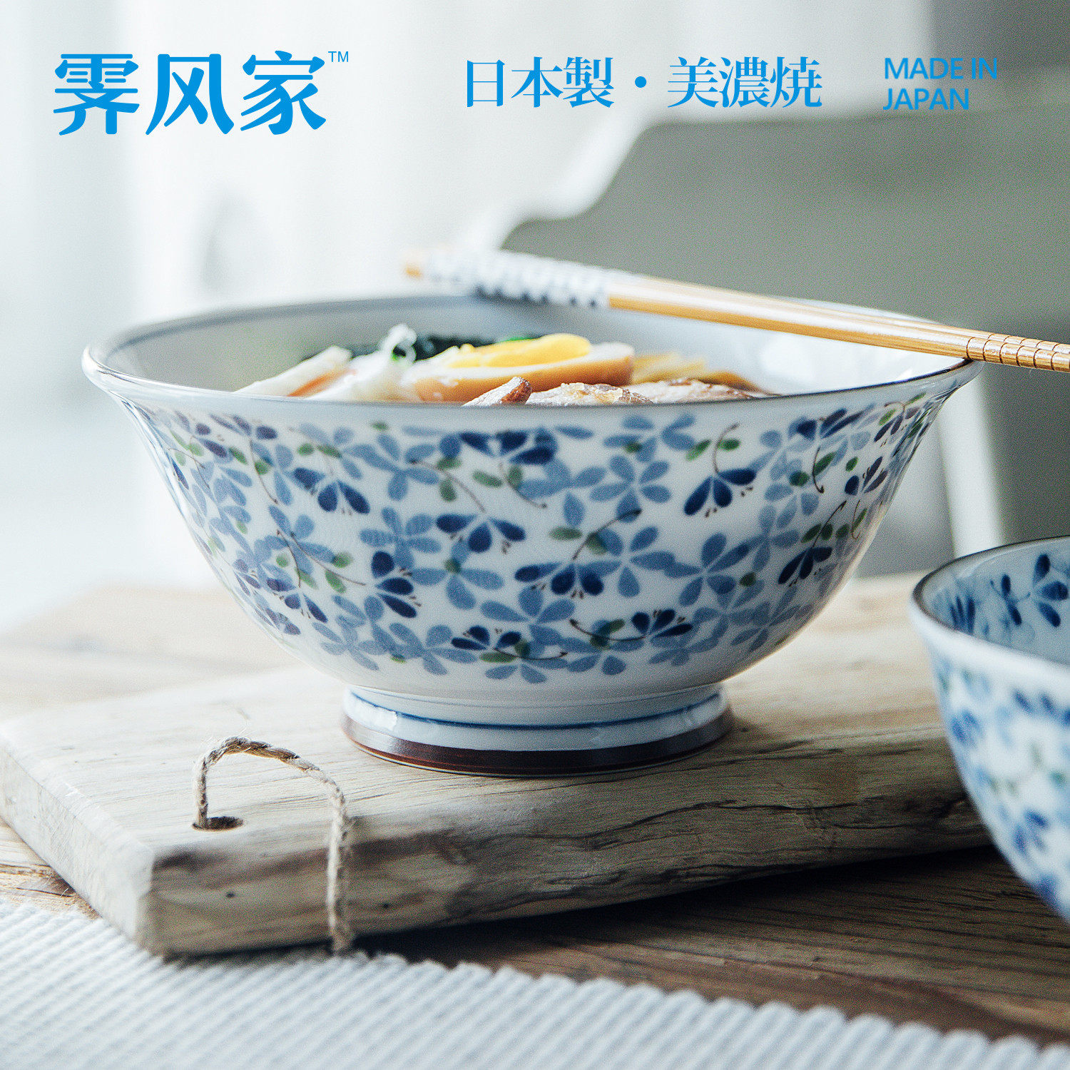 日本瓷器2026年7月-月销口碑最新推荐-Taobao