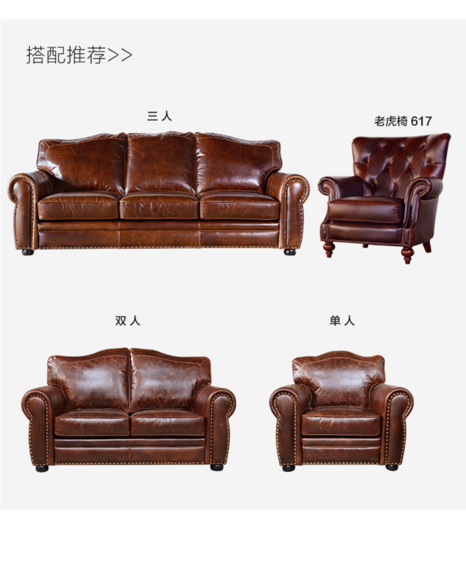 Sofa da retro của Mỹ Ý nhập khẩu dầu sáp nặng phòng khách da kết hợp sofa ba người xuống - Ghế sô pha mẫu sofa gỗ đẹp