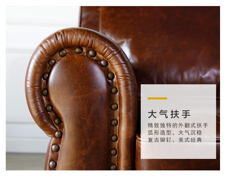 Sofa da retro của Mỹ Ý nhập khẩu dầu sáp nặng phòng khách da kết hợp sofa ba người xuống - Ghế sô pha mẫu sofa gỗ đẹp