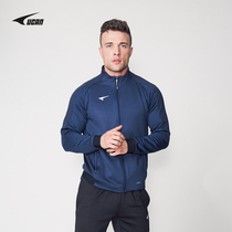 UCAN Ruike sports stretch jacket mens new long sleeve training jacket warm casual sports jacket W09242