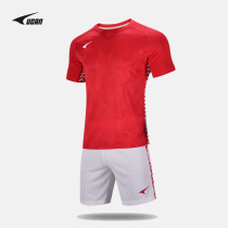 UCAN REAK FOOD SOME SHOUL 19 summer new adult competition short sleeve training suit can be customized S09641