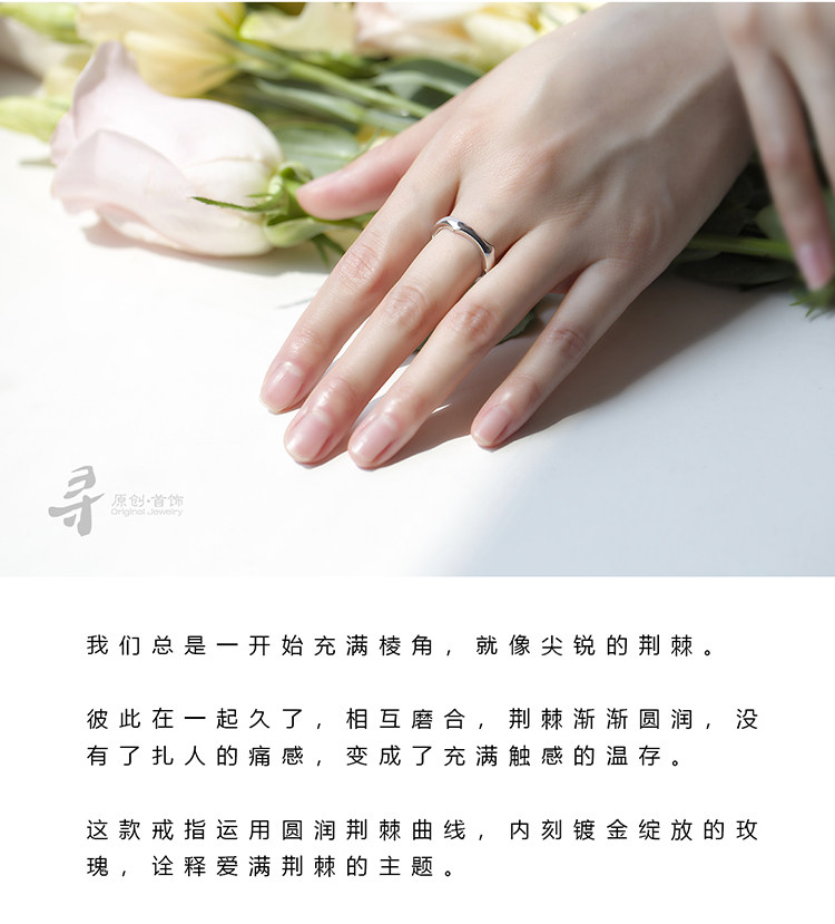 Bague mixte en Argenterie - Ref 3087542 Image 10