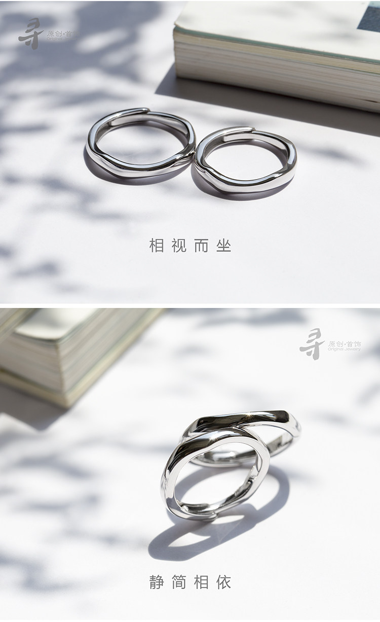 Bague mixte en Argenterie - Ref 3087542 Image 9