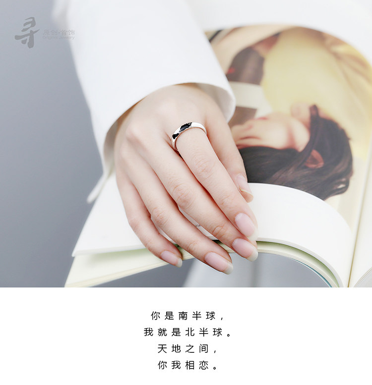 Bague mixte en Argenterie - Ref 3088606 Image 8