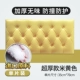 [1 таблетка] Mihuang Ultra -Thick Soft Bag 35*70 см ♻ безвкусное столкновение