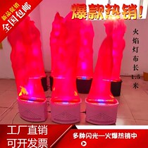 LED emulation flame light Spring Festival Lantern Wedding Celebration bar ktv Decoration Supplies Halloween Christmas Fake Fire Props