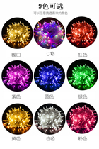 New Year decoration pendant lights Small color lights Outdoor modeling Holiday dress colorful color change Spring Festival Christmas Tree Home