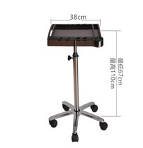 Beauty Hair Dye Kickstand Tool Holder Placing Oiled Oil Dye Cream Small Cart Beauty Hair Dyeing Bowl Caravan Hair Salon Hair Curl Tool Car