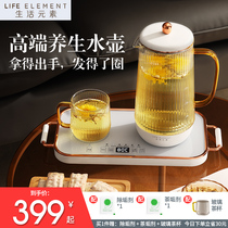 High-end electric kettle kettle household heat preservation and constant temperature integrated small tea boiler mini kettle automatic