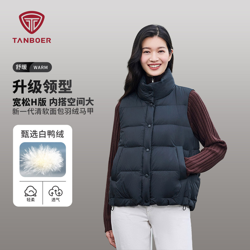 Tambor 2025 Winter New Women's down Vest Short Stand Collar Lightweight Warm Versatile Casual Vest Jacket