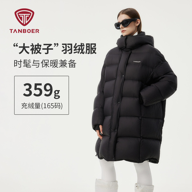 Tambor 2025 Winter New Mid-Length Thickened down Jacket for Women, Autumn and Winter New Hooded Extreme Cold Warm Coat