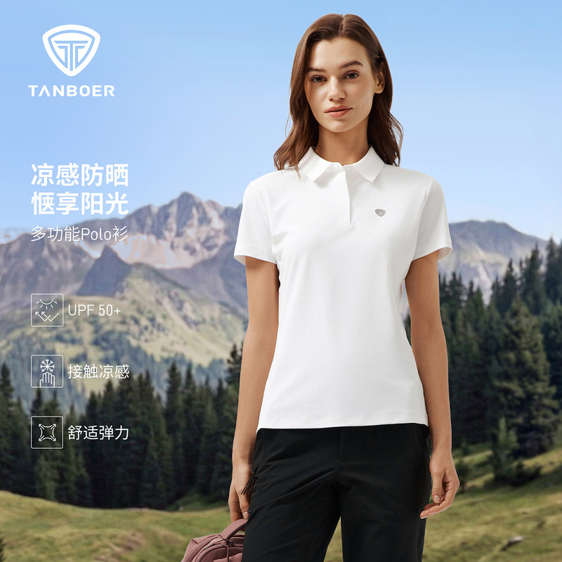 Tambor's 2026 Spring and Summer New Women's Sun-Protective Cool-Feel Polo Casual Versatile Lapel Short-Sleeved T-Shirt