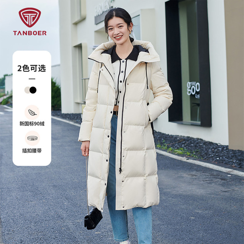 Tambor's New Winter down Jacket with Belt, Long Over-The-Knee Hooded Thickened Warm down Coat for Women