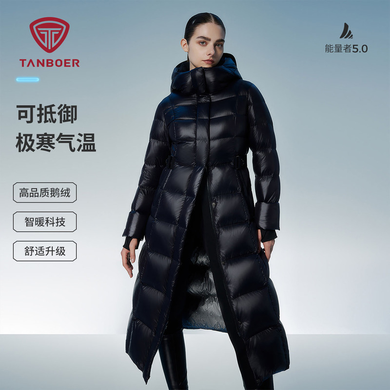Tambor 26 Women's down Jacket Winter New Model 90% Goose down Extreme Cold High-Fill Long Hooded Thickened Cold-Proof Coat