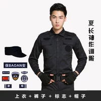 Лонгслив, комбинезон, штаны, шапка