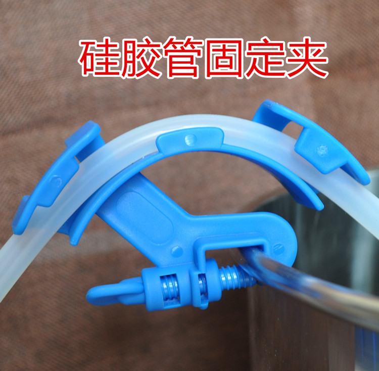 Siphon Fixed Clip Self Brewed Beer Fruit Wine Brewing Tool Imported Hose Clip Self Brewed Wine Tool