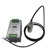 Intelligent Vibration Transmitter Fan Motor Water Pump Bearing Vibration Sensor Probe HR20212