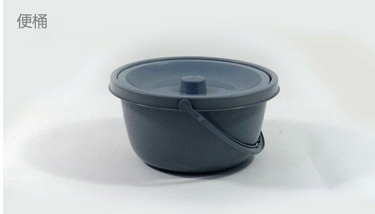 Take the poop chair and then the pail.