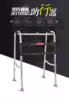 Stainless steel four-angle walking walker for the elderly Folding hemiplegic walking walker Wheeled trolley cane rehabilitation