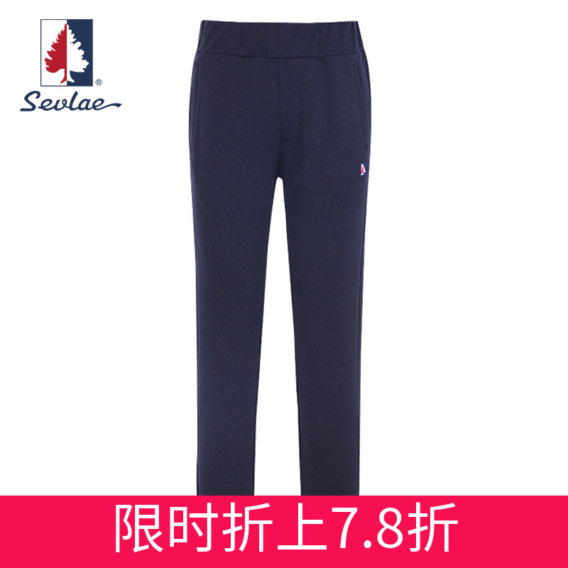 SEVLAE St. Frye fashion spring and summer women's sports casual knitted trousers running pants F112683513