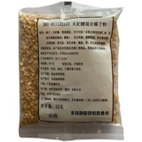 Star Dad 2022 Рождественские новые продукты Taifang Eazelnut Смешанный орешник Hazel Harbon Grapem Grapem наложница 50G