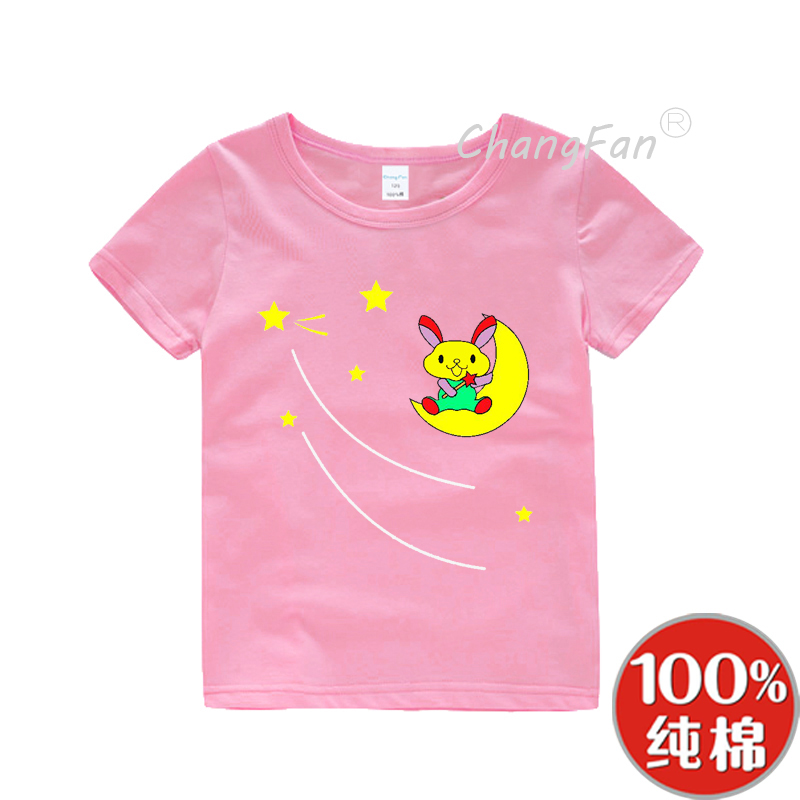 Áo thun bé trai mùa hè tay ngắn cho bé phiên bản Hàn Quốc của chiếc váy cotton mỏng mùa hè Áo bé gái quần áo đáy triều quần áo trẻ con