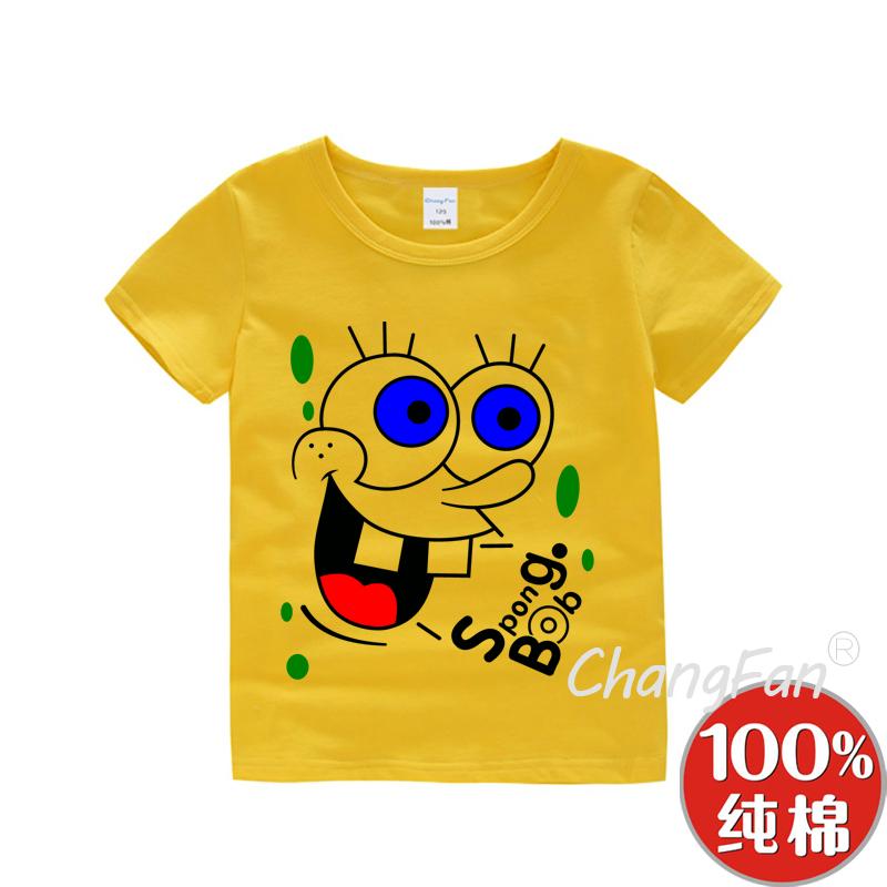 Hàng ngày Đặc Biệt Trẻ Em Ngắn Tay Áo T-Shirt Boy 2018 Mùa Hè Cotton Trẻ Em Mặc Tops Trường Tiểu Học Nửa Tay Áo Sơ Mi Cô Gái