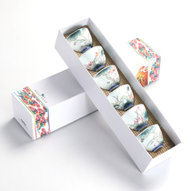 Kung Fu Tea Cup Ceramics 6 boxed single Cup master tea tea cup tea set home tea black tea Puer Cup
