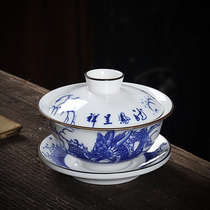 Blue and white kung fu Cover bowl three Cai tea preparation medium and large ceramic imitation old household hand-held tea sheep fat jade Chinese White