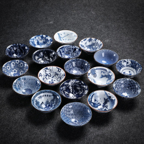 Blue and white porcelain hat small tea cup kung fu single Tea Cup ceramic retro master tea bowl set hand-painted tea cup