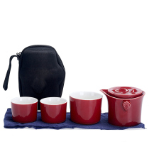 Portable travel storage tea set kung fu tea maker quick guest Cup compact set one pot three cups simple tea maker