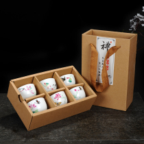 High white ceramic kung fu tea tea cup tea set drinking Puer black tea cup 6 activity gift box Single Cup