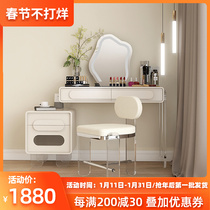 Bedside table dresser integrated small apartment bedroom storage telescopic master bedroom acrylic makeup table net red cream style