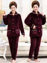 68元包邮  YULANZ/羽浪姿    珊瑚绒三层夹棉加厚保暖居家服