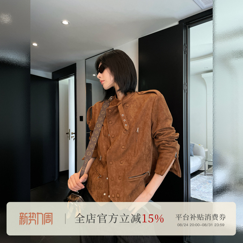 Jccc Shadow [Sand Dune Shadow] Napoleon-Style Suede Matte Retro Coffee Tone Short Autumn and Winter Jacket for Women