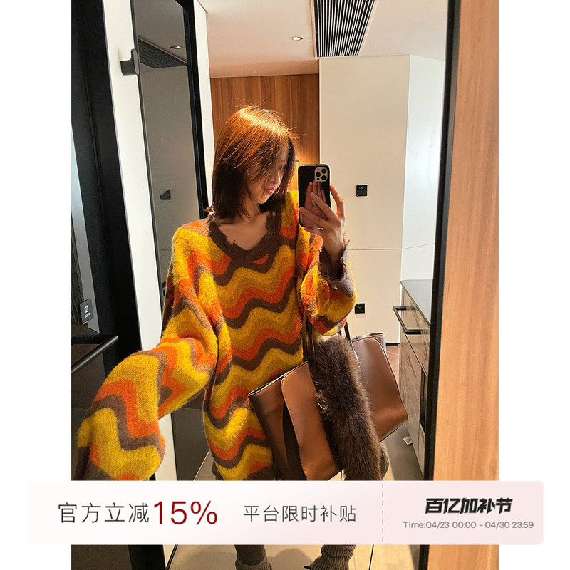 Jccc Shadow [Sunset Lava] Orange Wool Mohair Wavy Striped Frayed Edge Versatile Knitted Sweater
