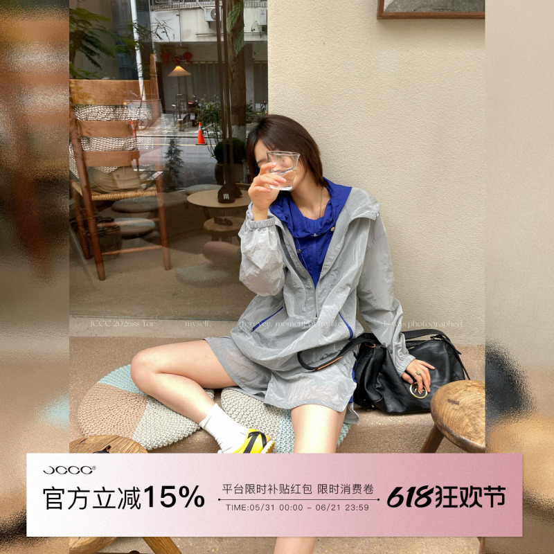 Jccc Shadow [Silver Gray Fantasy Blue] Blue and Gray Color-Block Hooded Jacket and Shorts Fashion Two-Piece Set for Women Summer