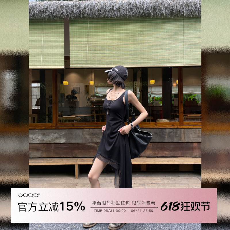 Jccc Shadow [Dislocation Narrative] Pure Desire Cool and Stylish Slimming Irregular Patchwork Dress for Women, Mid-Length