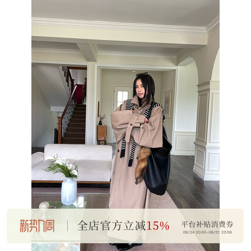 Jccc Shadow [Larch] Oatmeal-Colored Silhouette Stand-Up Collar Classic Style Slimming Versatile Long Trench Coat