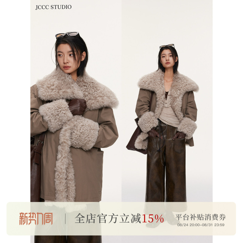 July 14Th Jccc Shadow [Black Label/Static Warm Current] 90 White Goose down Sheep Wool Jacket down Coat