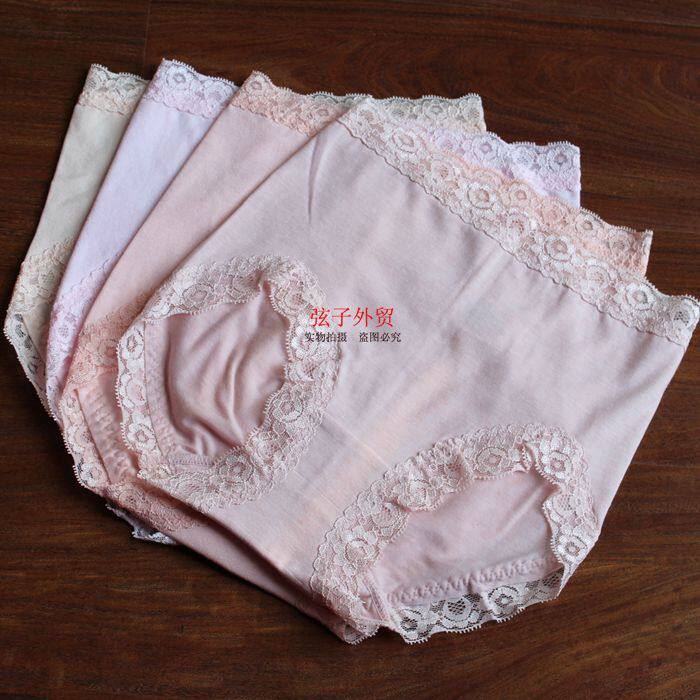 Slip en coton - Ref 643900 Image 7