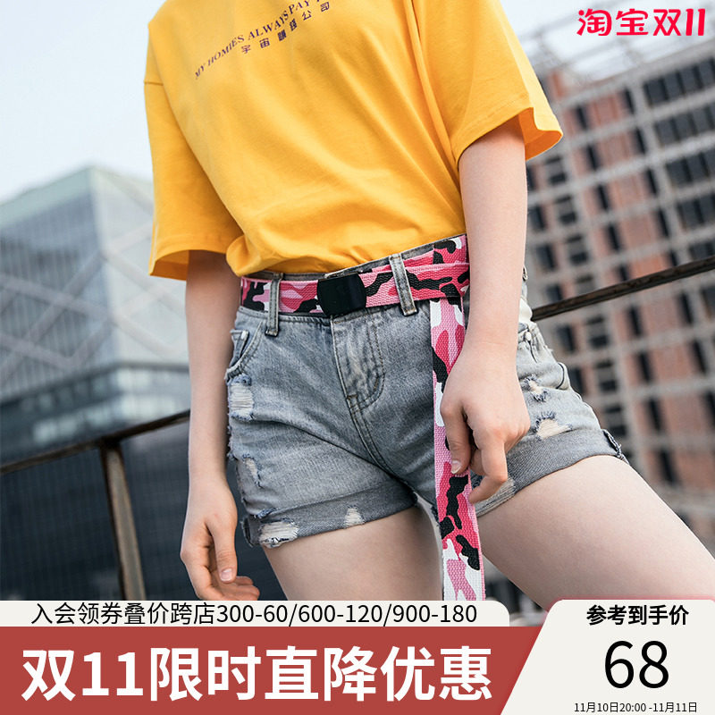 Fool ROTHCO metal buckle canvas camouflage belt for men and women couple tide street popular hip-hop skateboard