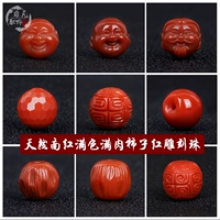 Apple, красные резные бусины, четки из круглых бусин, аксессуар