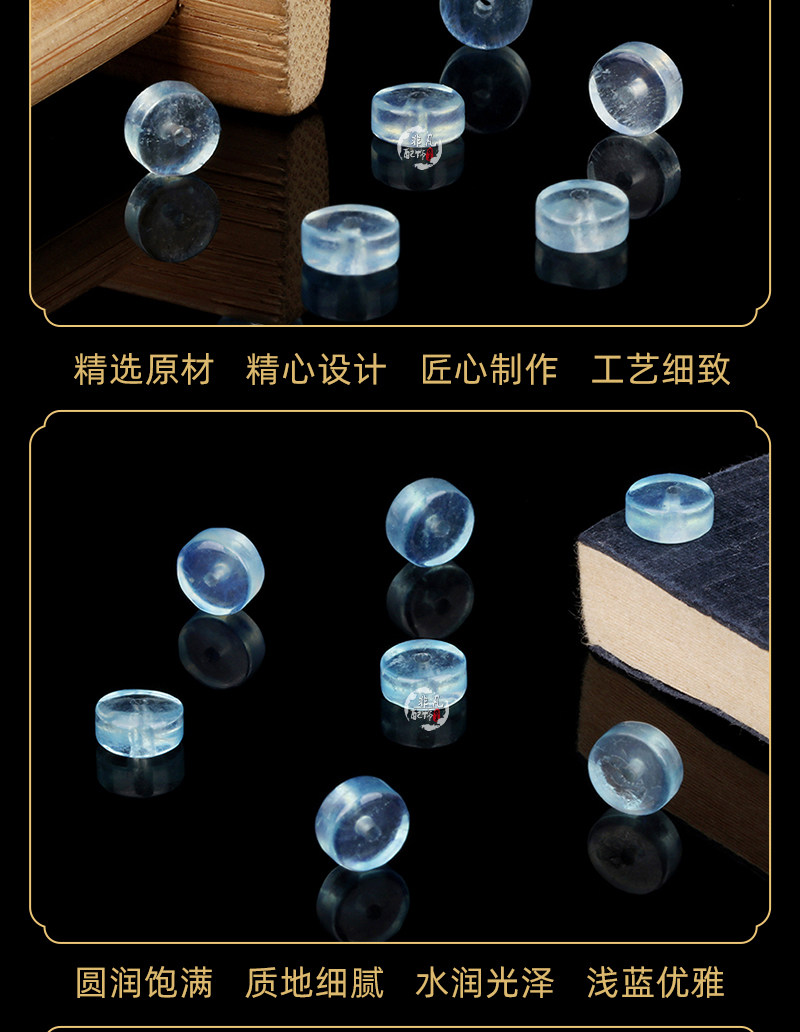 Natural Ice Aquamarine Loose Beads Spacer Beads Multi-Gemstone Bracelet Blue Crystal Bracelet Beads DIY Jewelry Accessories