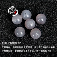 Украшение-шарик, 5mm, 2 шт