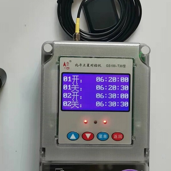 Gs100-T30 Beidou Gps Automatic Time Synchronization Intelligent Switch Music Playback Lcd Bell Controller