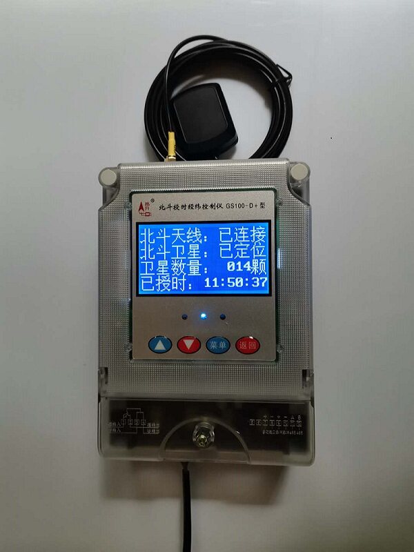 GS 100 - D Beidou Hour Street Light Low and Weft Controller does not need contact microcomputer intelligent lighting switch