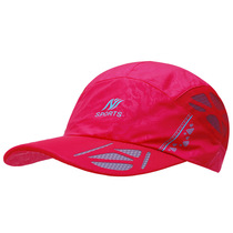 Outdoor new male and female sunscreen quick-drying sports cap fishing baseball cap hiking mountaineering sun hat breathable