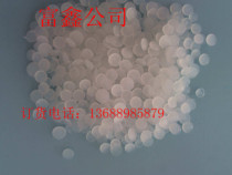 Good thermal stability and good toughness. PVDF lubricated 2750-01 French Arkoma property table