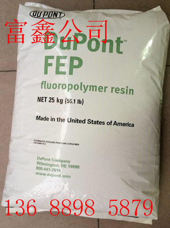 Supply Extrusion FEP US 6100 high temperature FEP pipe grade FEP wire and cable grade FEP